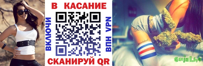 Купить наркотики цена Белёв COCAIN СОЛЬ ГАШ МЕФ