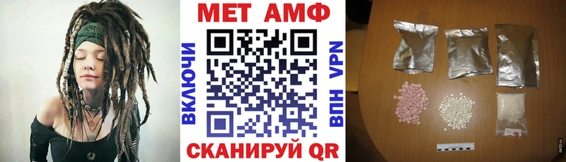 hydra рабочий сайт  Белёв  сайты даркнета какой сайт  АМФЕТАМИН 98% 