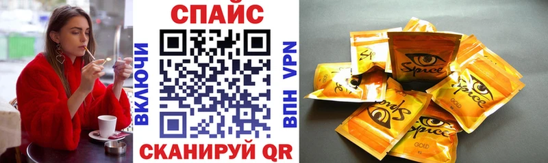 БУТИРАТ бутандиол Белёв