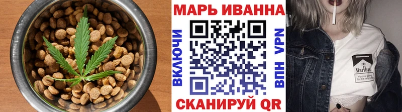 где купить наркоту  Белёв  Печенье с ТГК марихуана 