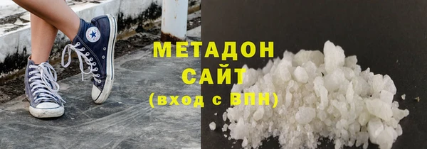 хмурый Баксан