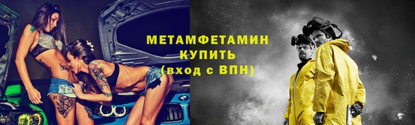 Альфа ПВП Пересвет