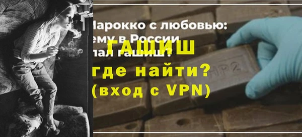 твердый Балахна