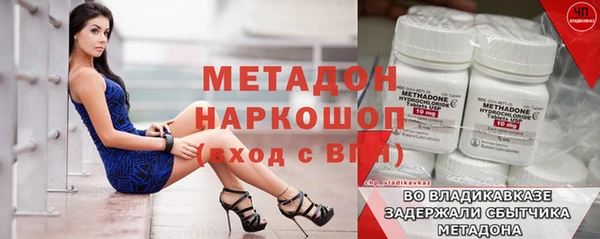 твердый Балахна