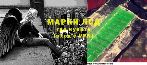 хмурый Баксан