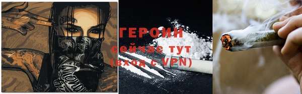 трава Балабаново
