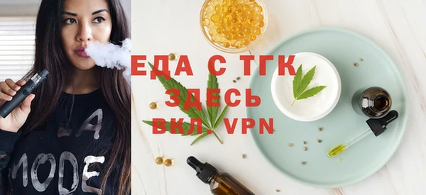твердый Балахна
