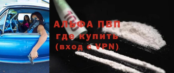 хмурый Баксан