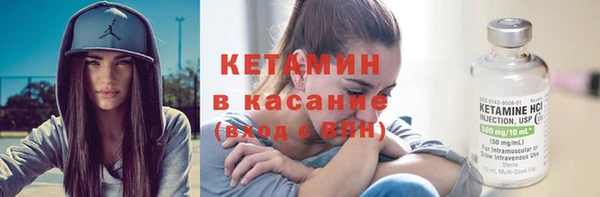 твердый Балахна