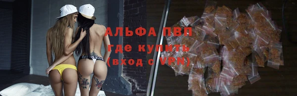хмурый Баксан