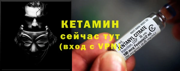 твердый Балахна