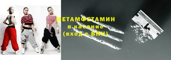 твердый Балахна