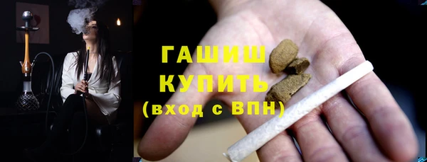 твердый Балахна