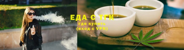 хмурый Баксан