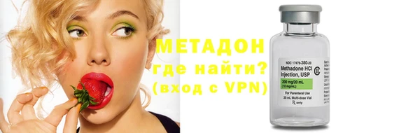 твердый Балахна