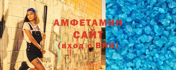 твердый Балахна