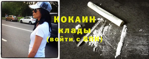 хмурый Баксан