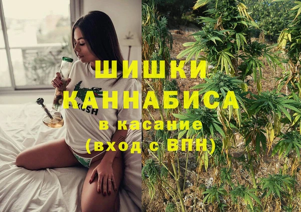 хмурый Баксан
