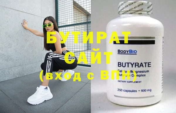 твердый Балахна