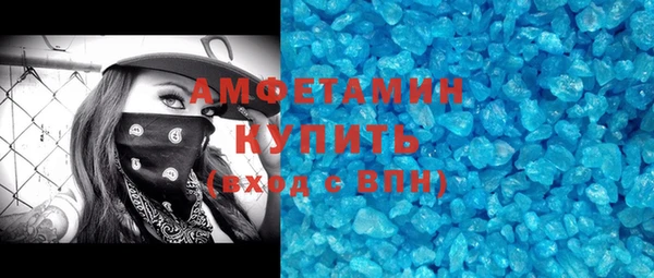 хмурый Баксан
