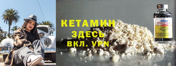 хмурый Баксан