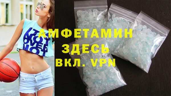 твердый Балахна