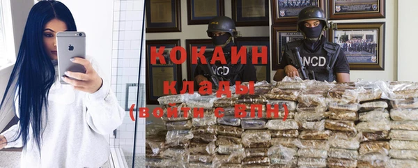 трава Балабаново