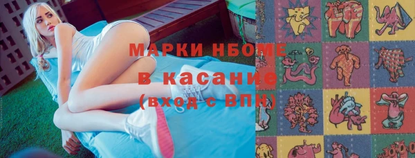хмурый Баксан