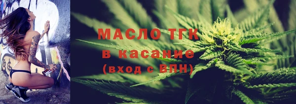 хмурый Баксан