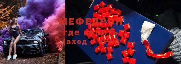 хмурый Баксан